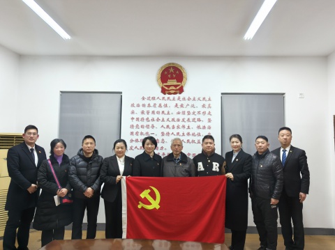 党建信息-旺财28
