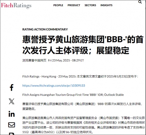 旺财28·(中国平台)官方网站