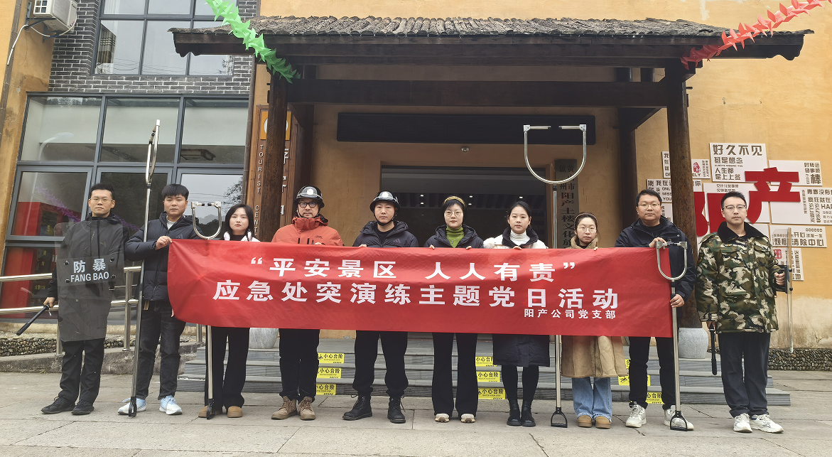 旺财28·(中国平台)官方网站