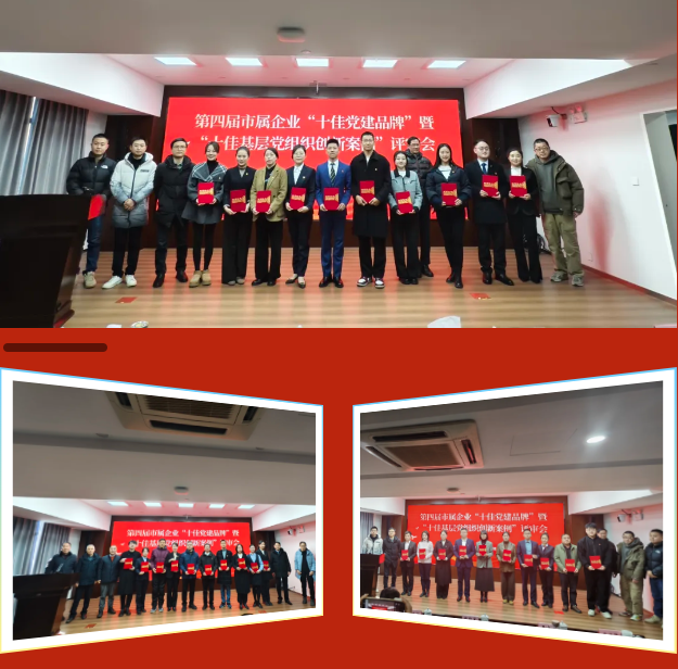 旺财28·(中国平台)官方网站