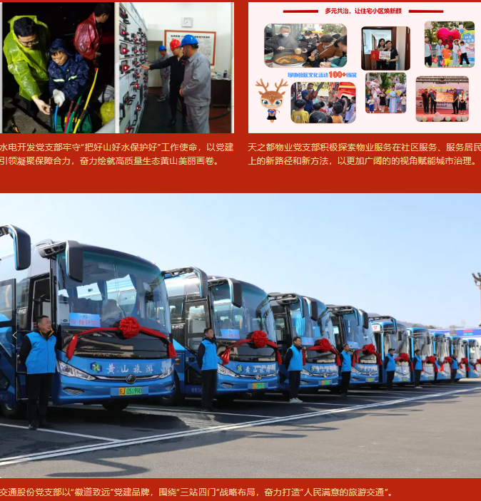 旺财28·(中国平台)官方网站