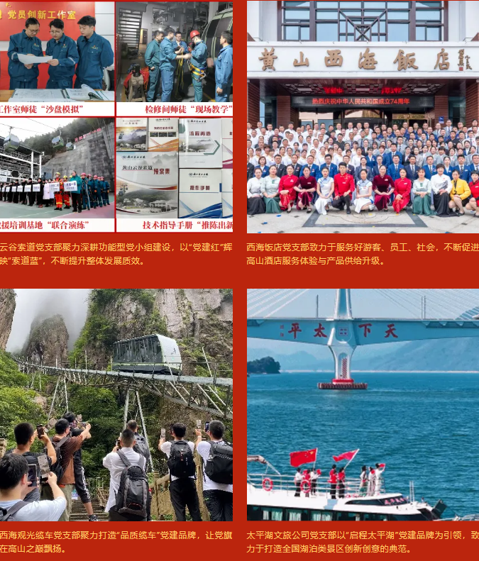 旺财28·(中国平台)官方网站