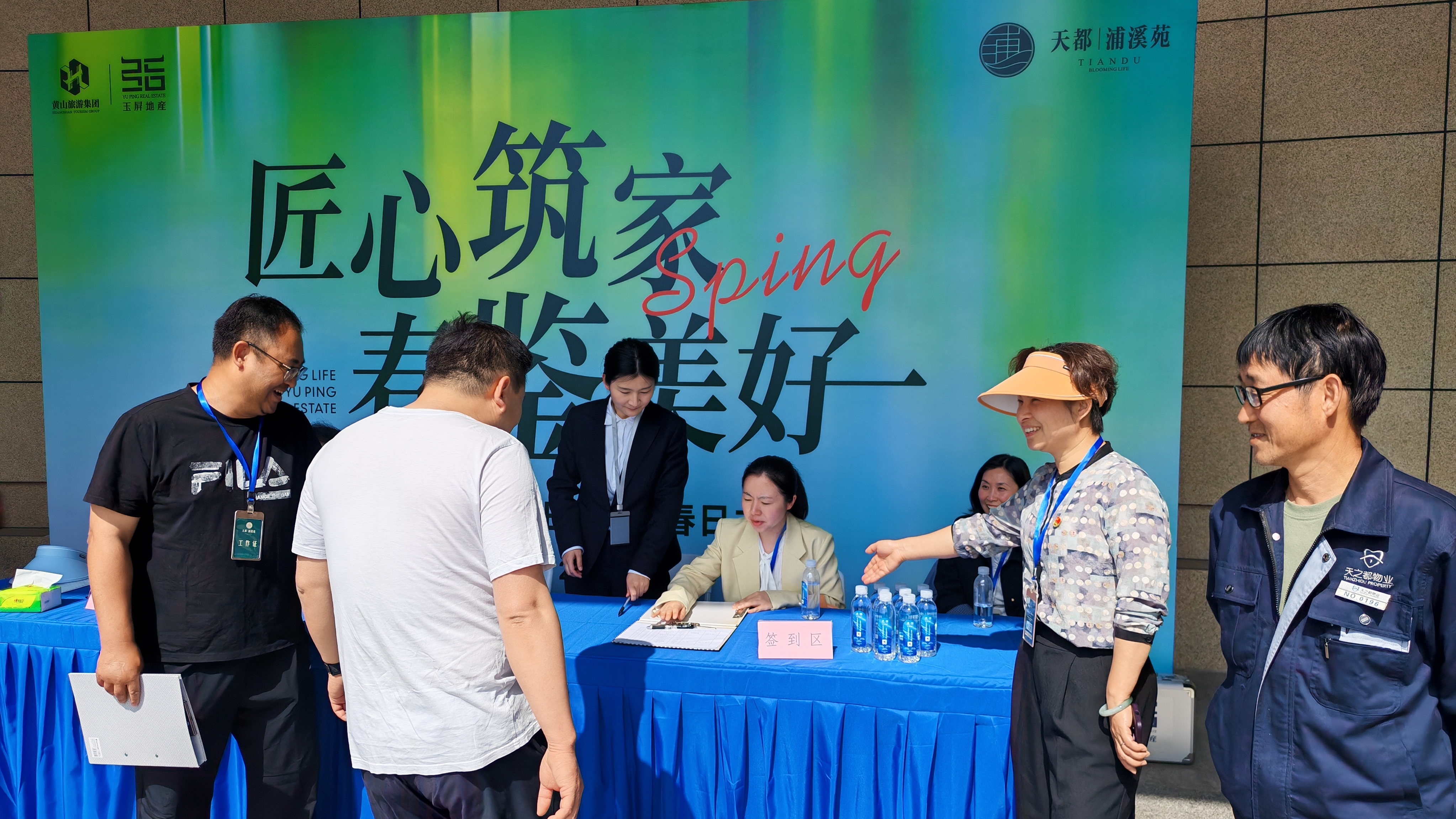旺财28·(中国平台)官方网站