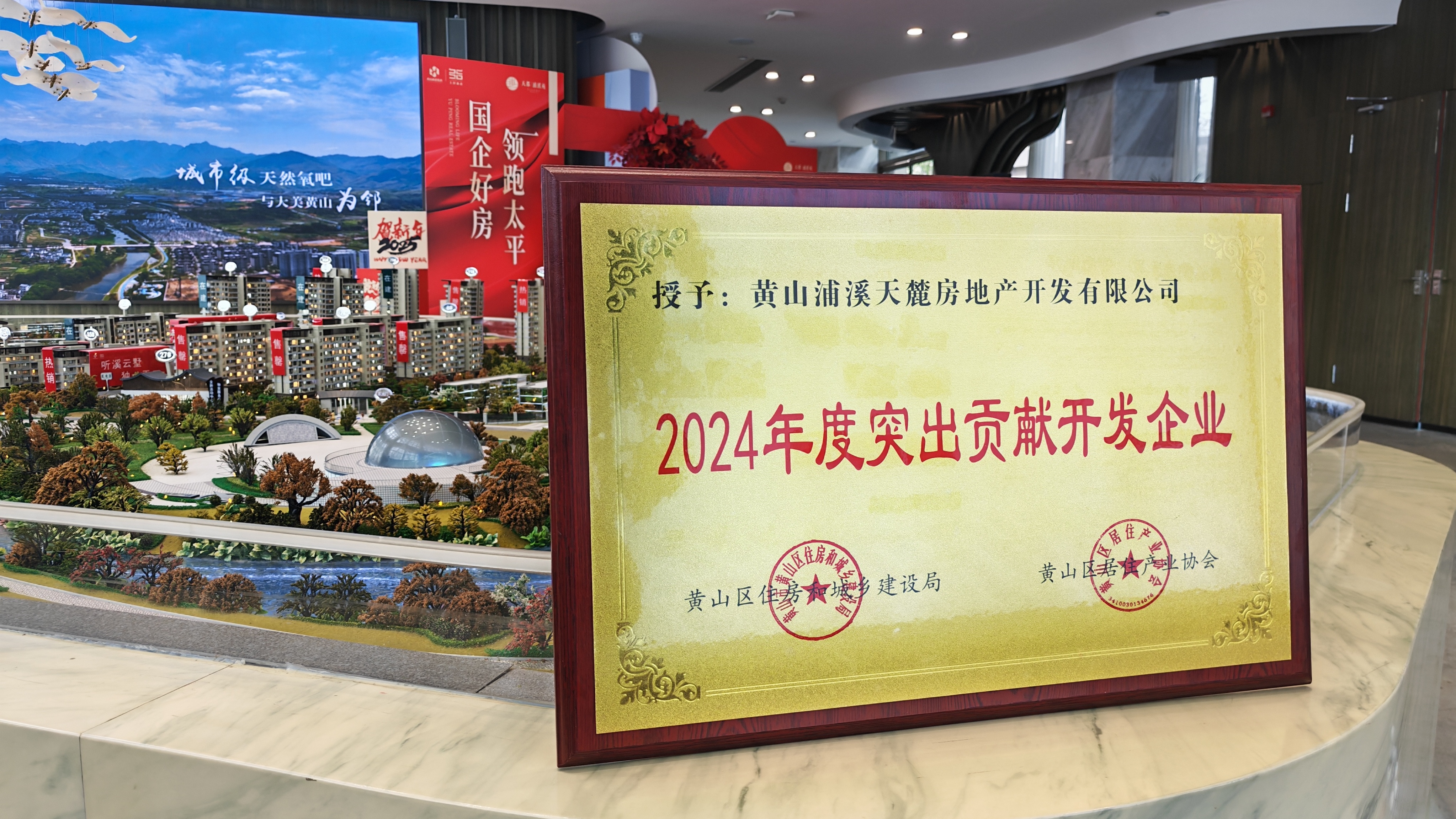 旺财28·(中国平台)官方网站