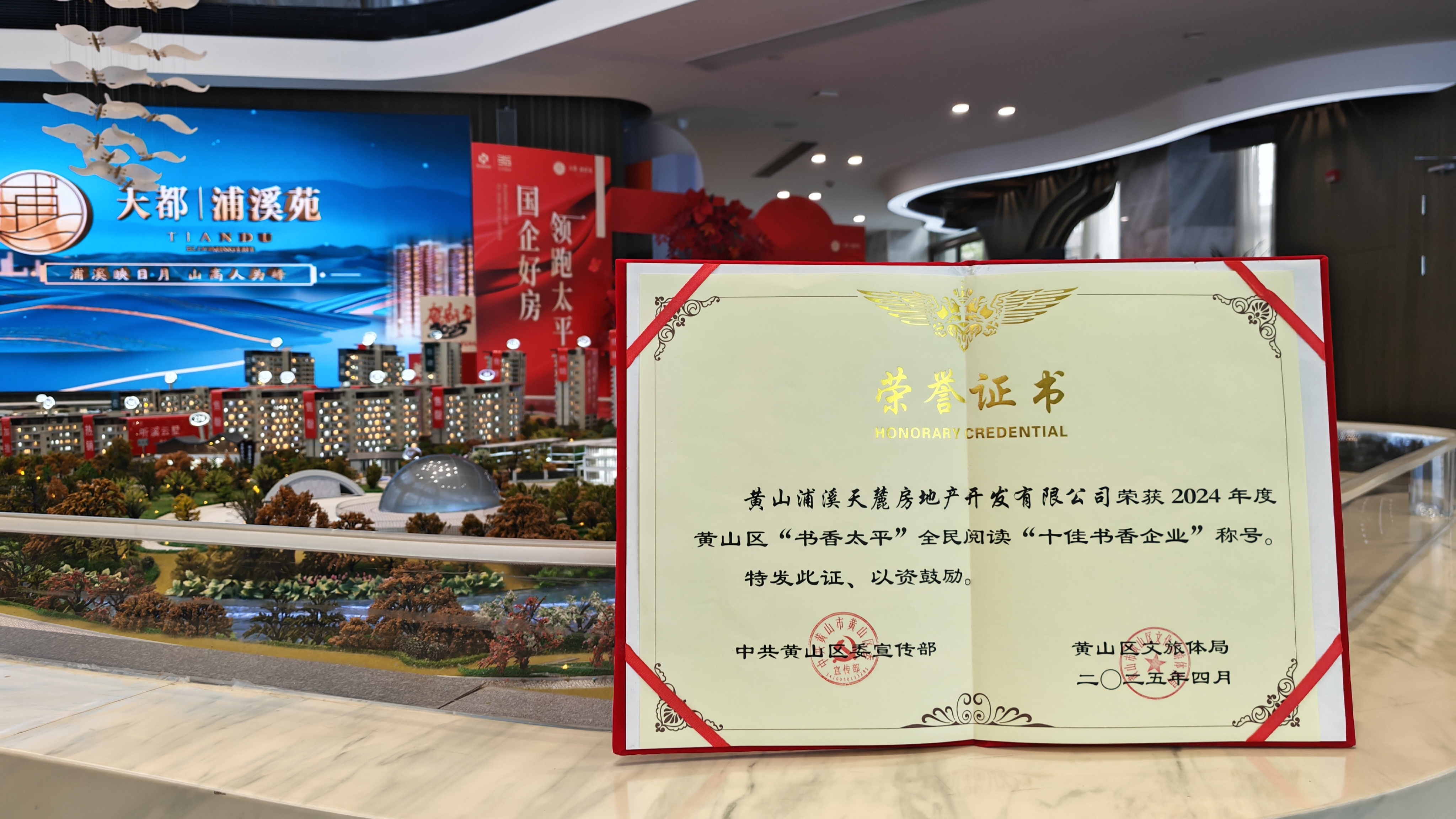 旺财28·(中国平台)官方网站