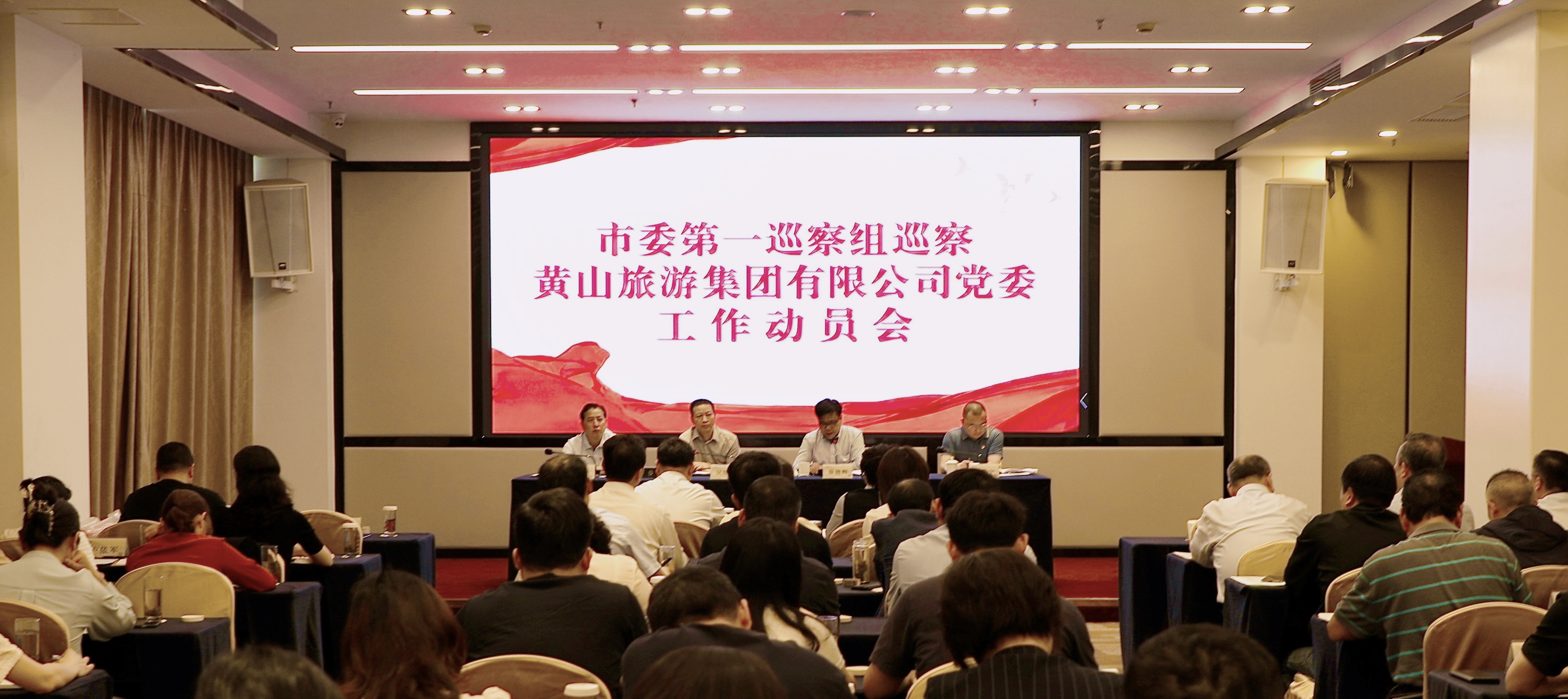 旺财28·(中国平台)官方网站